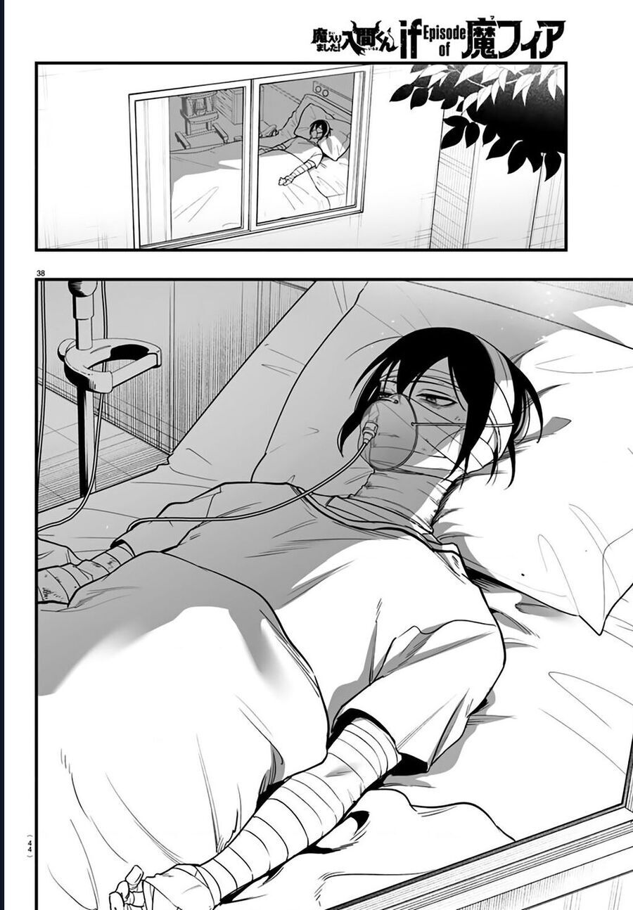Mairimashita! Iruma-Kun: If Episode Of Mafia Chapter 19 - Trang 2