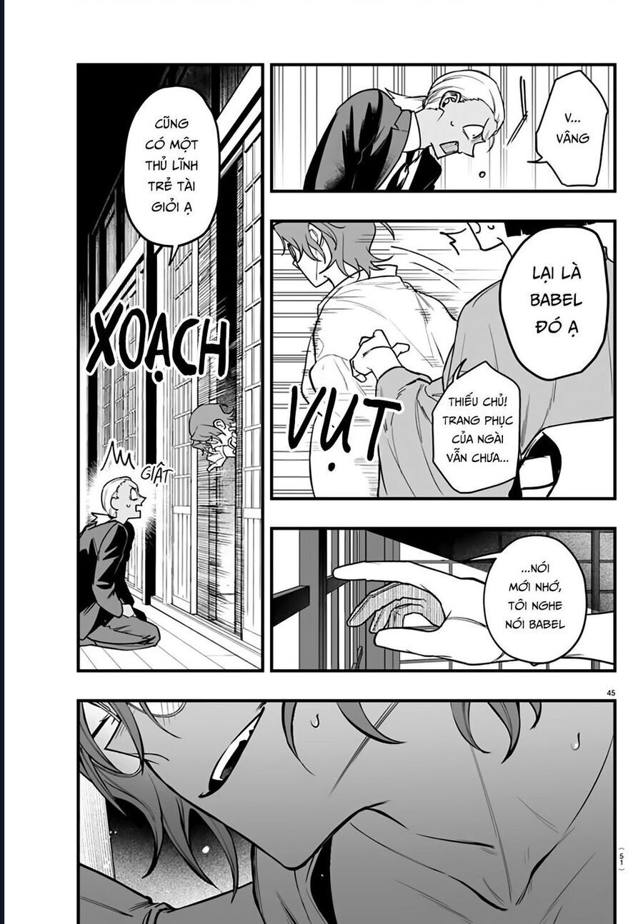 Mairimashita! Iruma-Kun: If Episode Of Mafia Chapter 19 - Trang 2