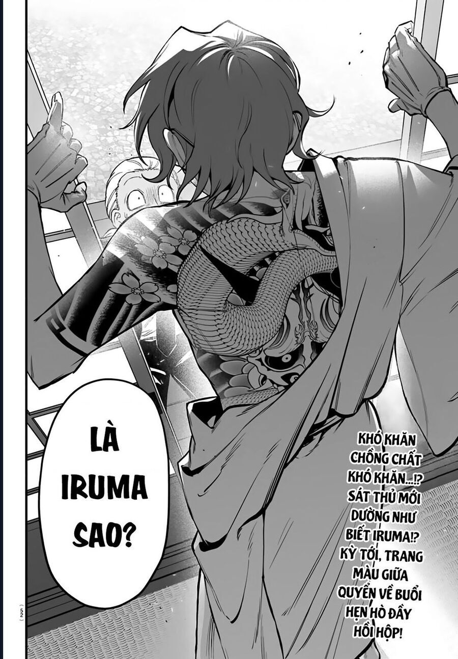 Mairimashita! Iruma-Kun: If Episode Of Mafia Chapter 19 - Trang 2