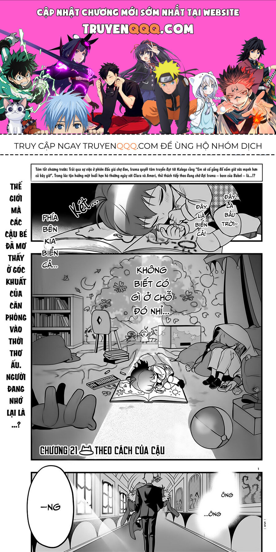 Mairimashita! Iruma-Kun: If Episode Of Mafia Chapter 21 - Trang 2