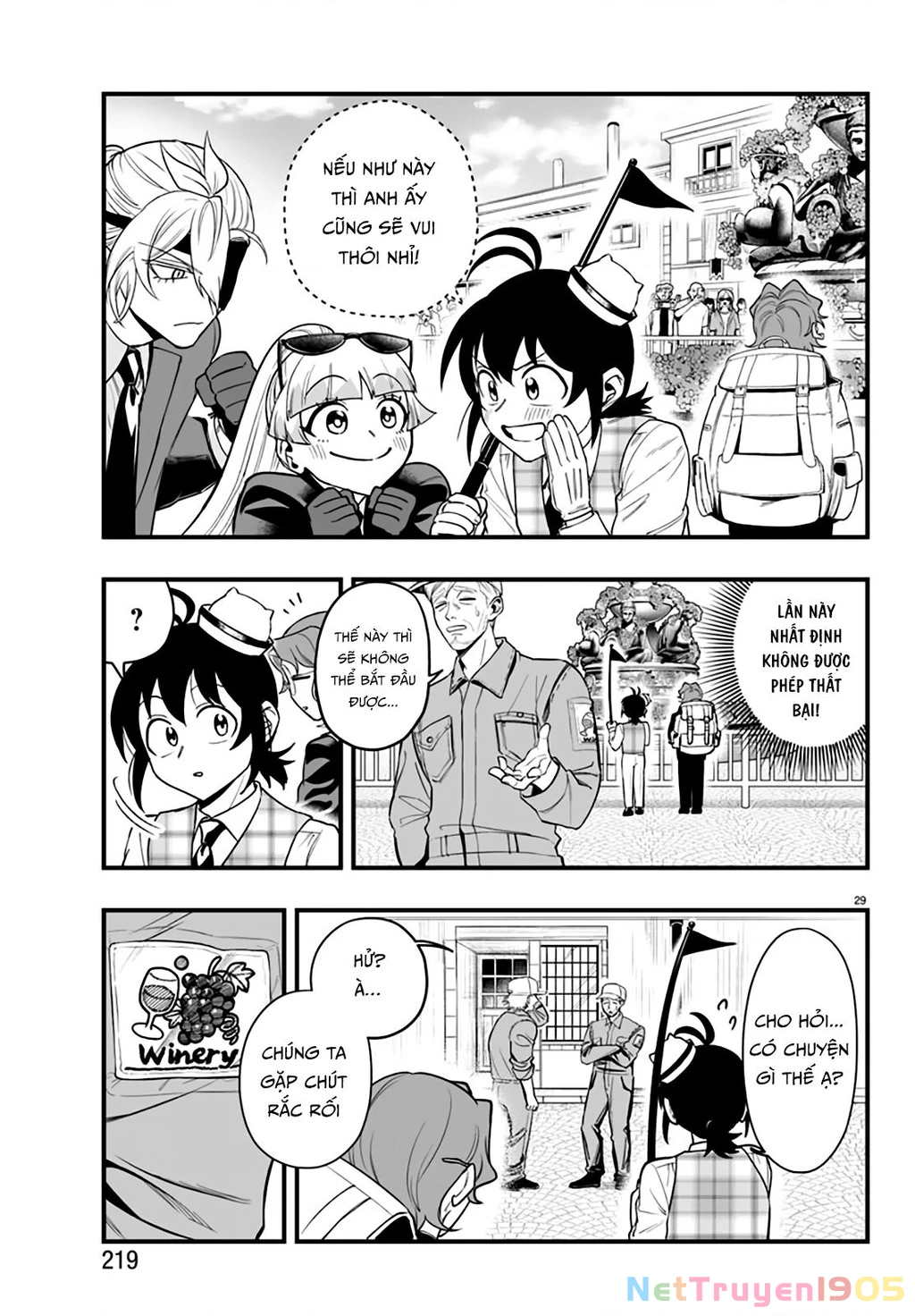 Mairimashita! Iruma-Kun: If Episode Of Mafia Chapter 22 - Trang 2