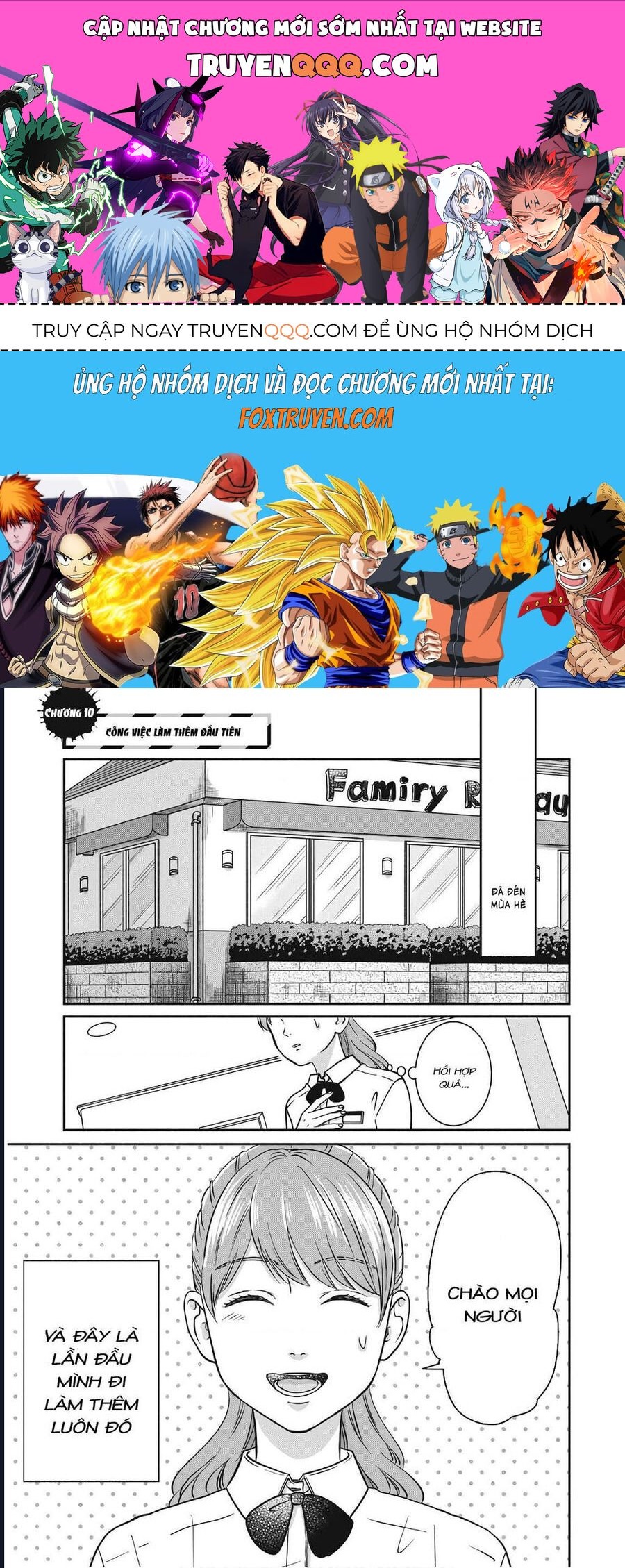 Mochizuki-Sanchi No Yankee Chapter 10 - Trang 2