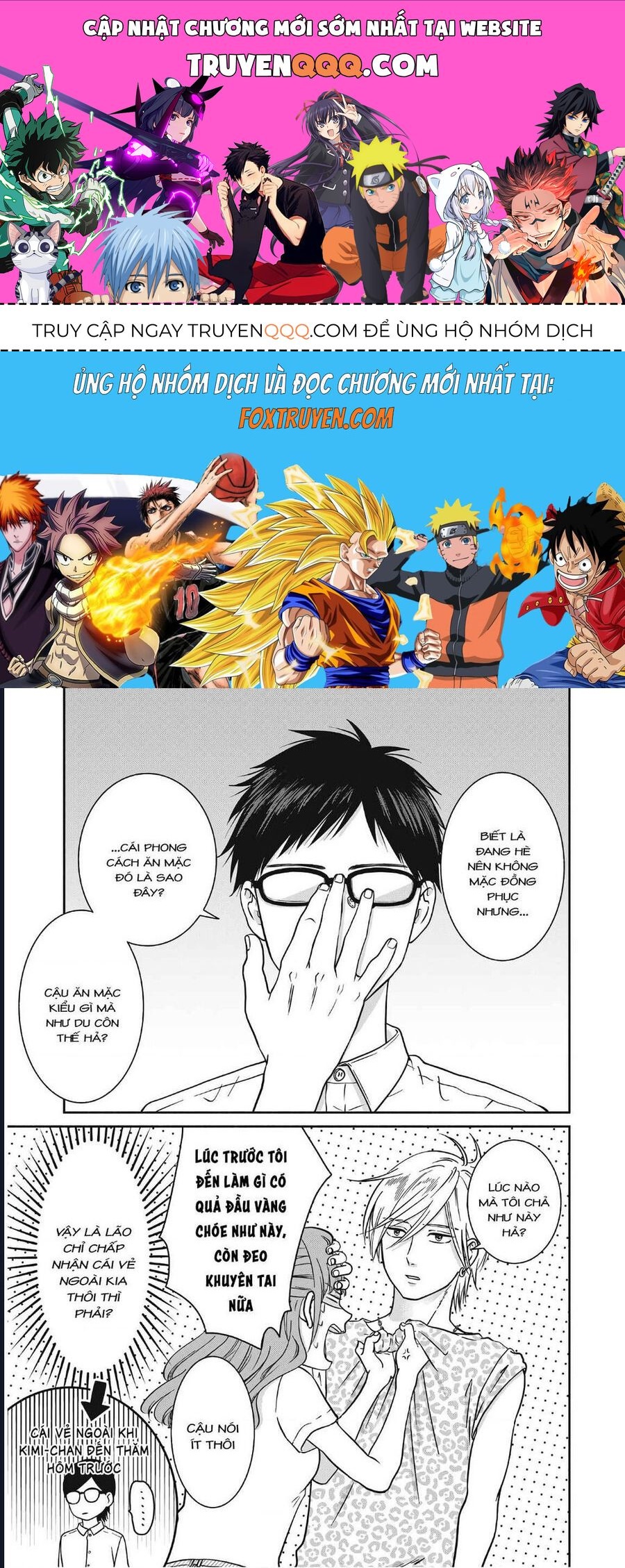 Mochizuki-Sanchi No Yankee Chapter 11 - Trang 2