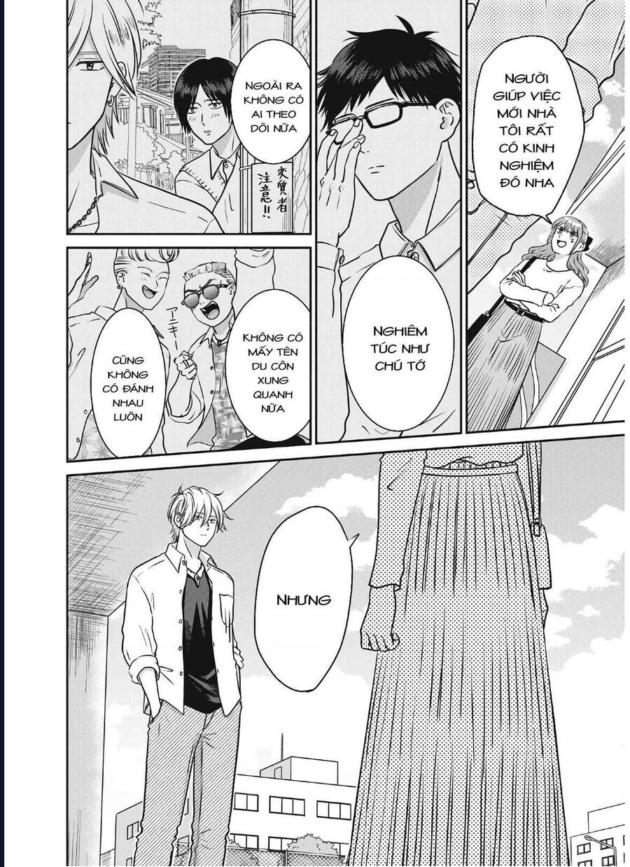 Mochizuki-Sanchi No Yankee Chapter 18 - Trang 2