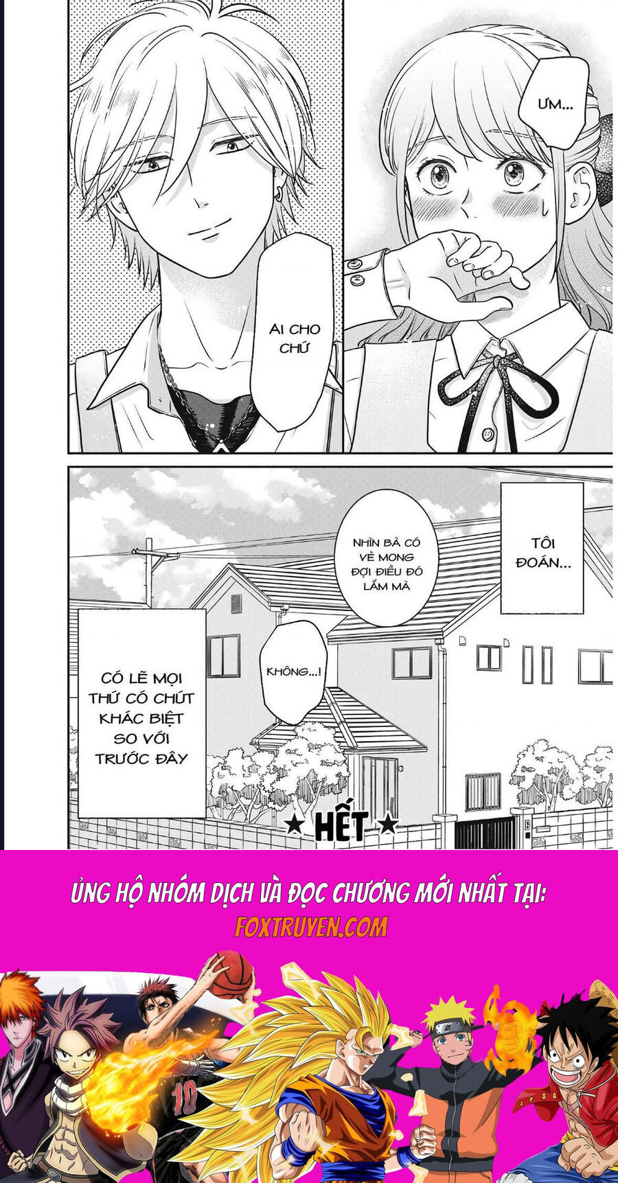 Mochizuki-Sanchi No Yankee Chapter 18 - Trang 2