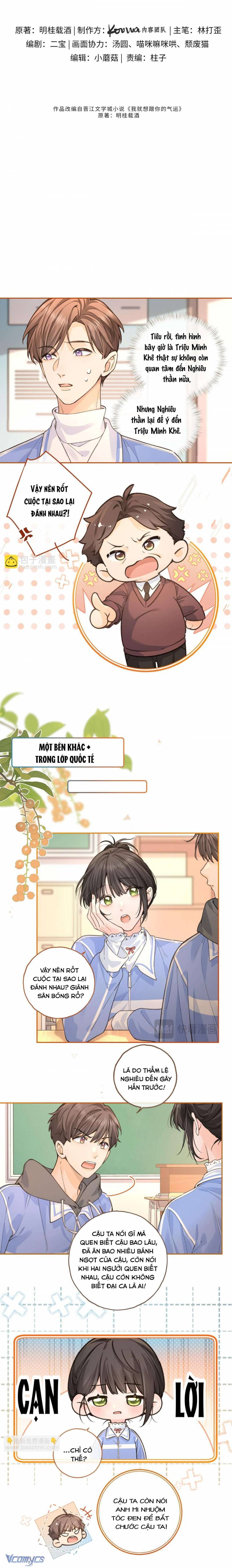 Em Chỉ Muốn Hít Vận Khí Của Anh Chapter 74 - Trang 2