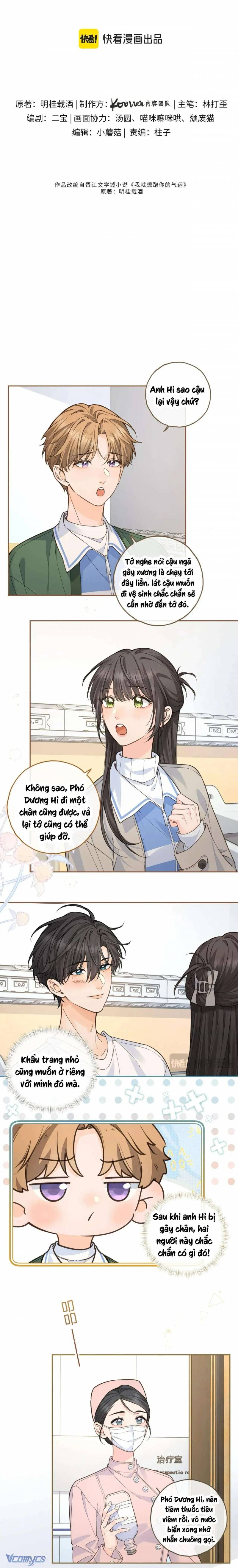 Em Chỉ Muốn Hít Vận Khí Của Anh Chapter 82 - Trang 2
