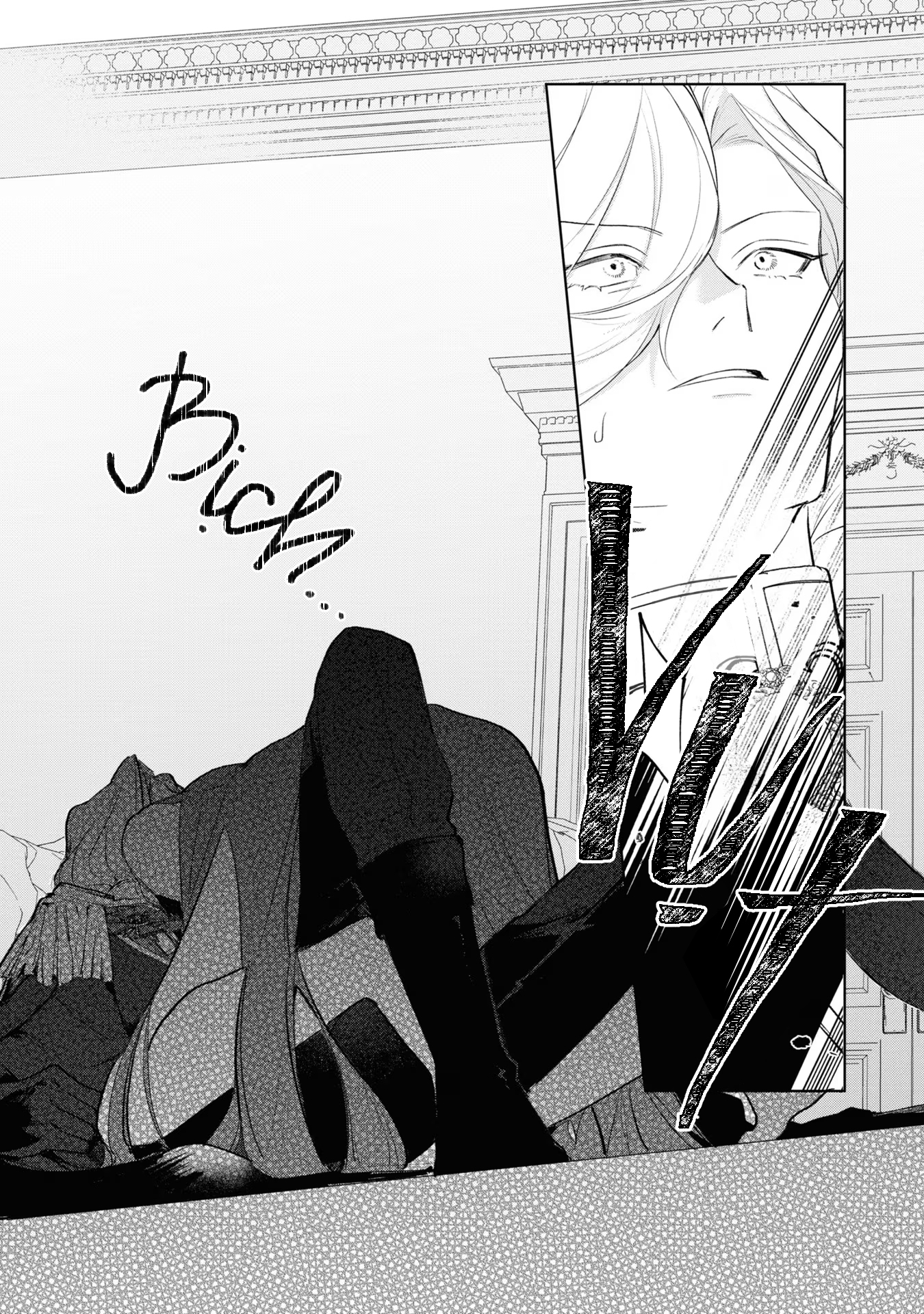 Tiểu Thư Nhút Nhát Hóa Mèo, Lúc Suýt Chết Thì Được Công Tước Cứu Chapter 10 - Trang 2