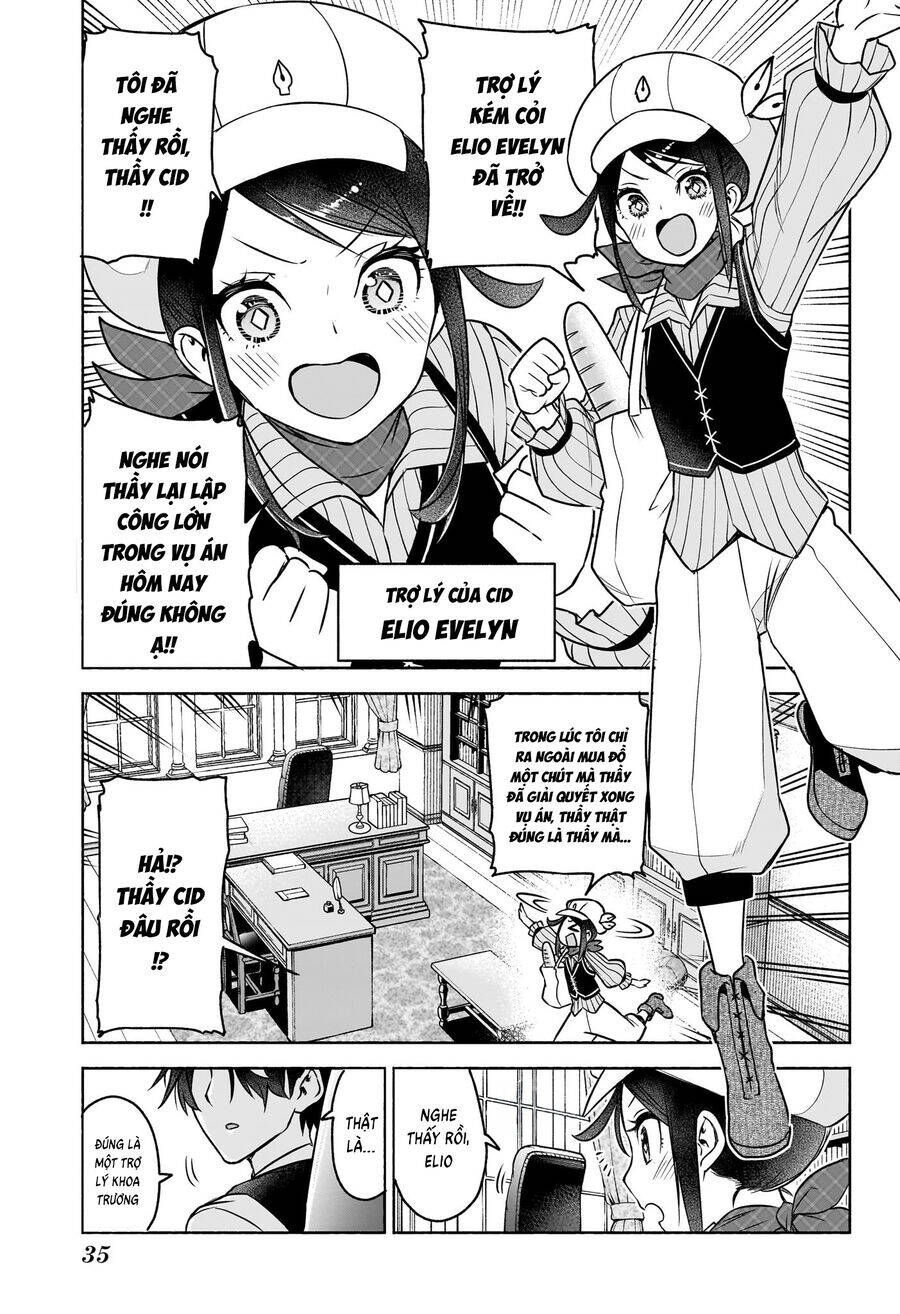 Cid Craft : Love Is A Mystery Chapter 1 - Trang 2