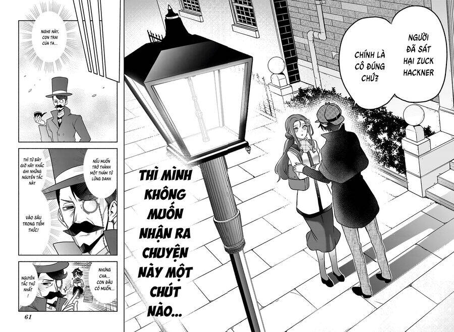 Cid Craft : Love Is A Mystery Chapter 1 - Trang 2