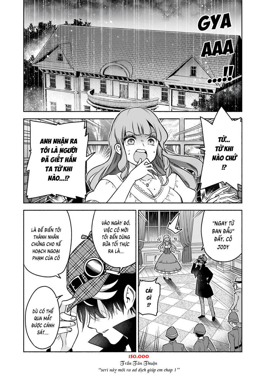 Cid Craft : Love Is A Mystery Chapter 1 - Trang 2