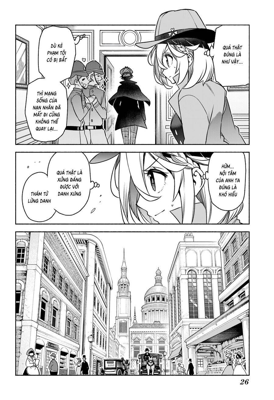 Cid Craft : Love Is A Mystery Chapter 1 - Trang 2