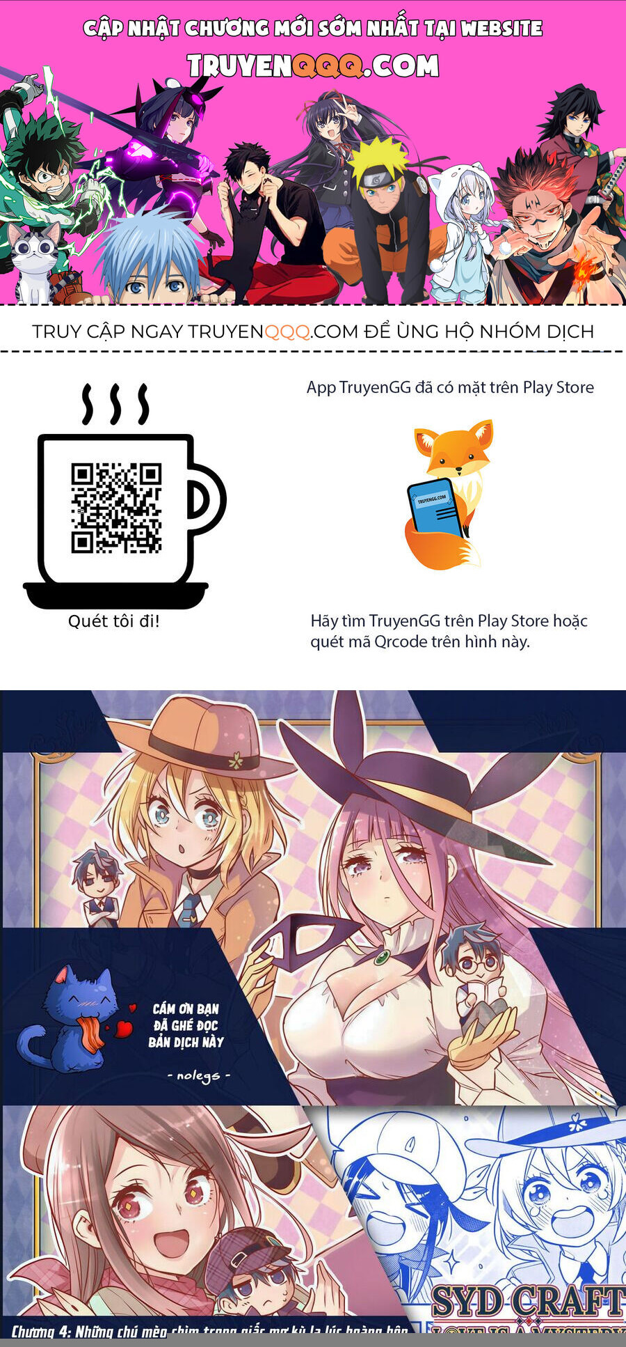 Cid Craft : Love Is A Mystery Chapter 4 - Trang 2