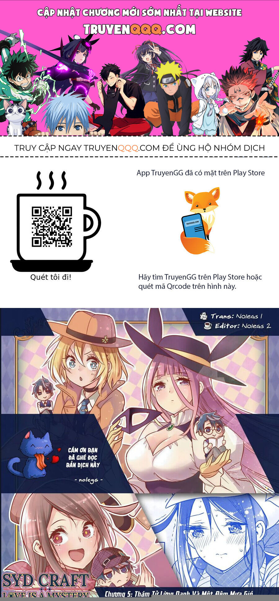 Cid Craft : Love Is A Mystery Chapter 5 - Trang 2