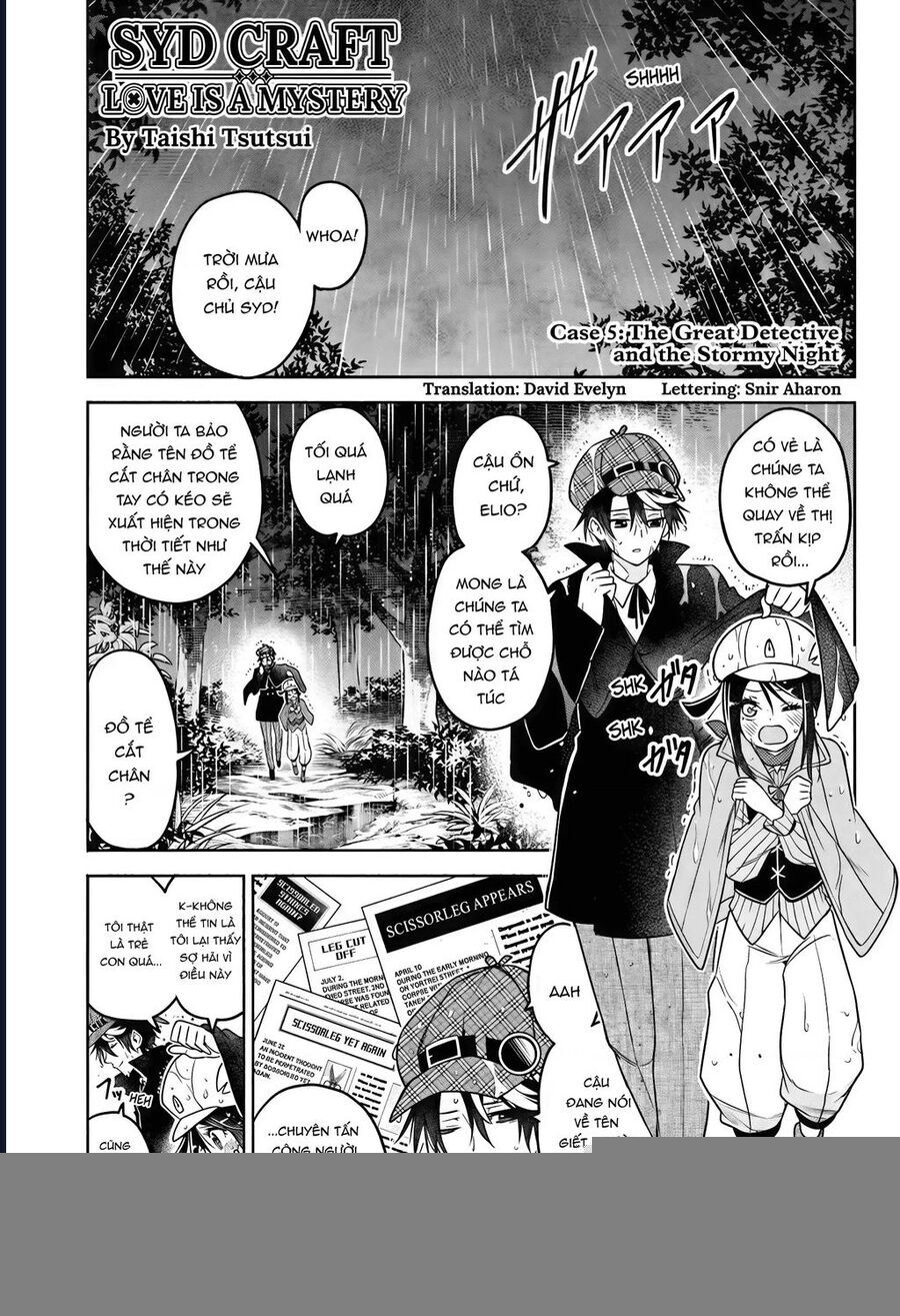 Cid Craft : Love Is A Mystery Chapter 5 - Trang 2