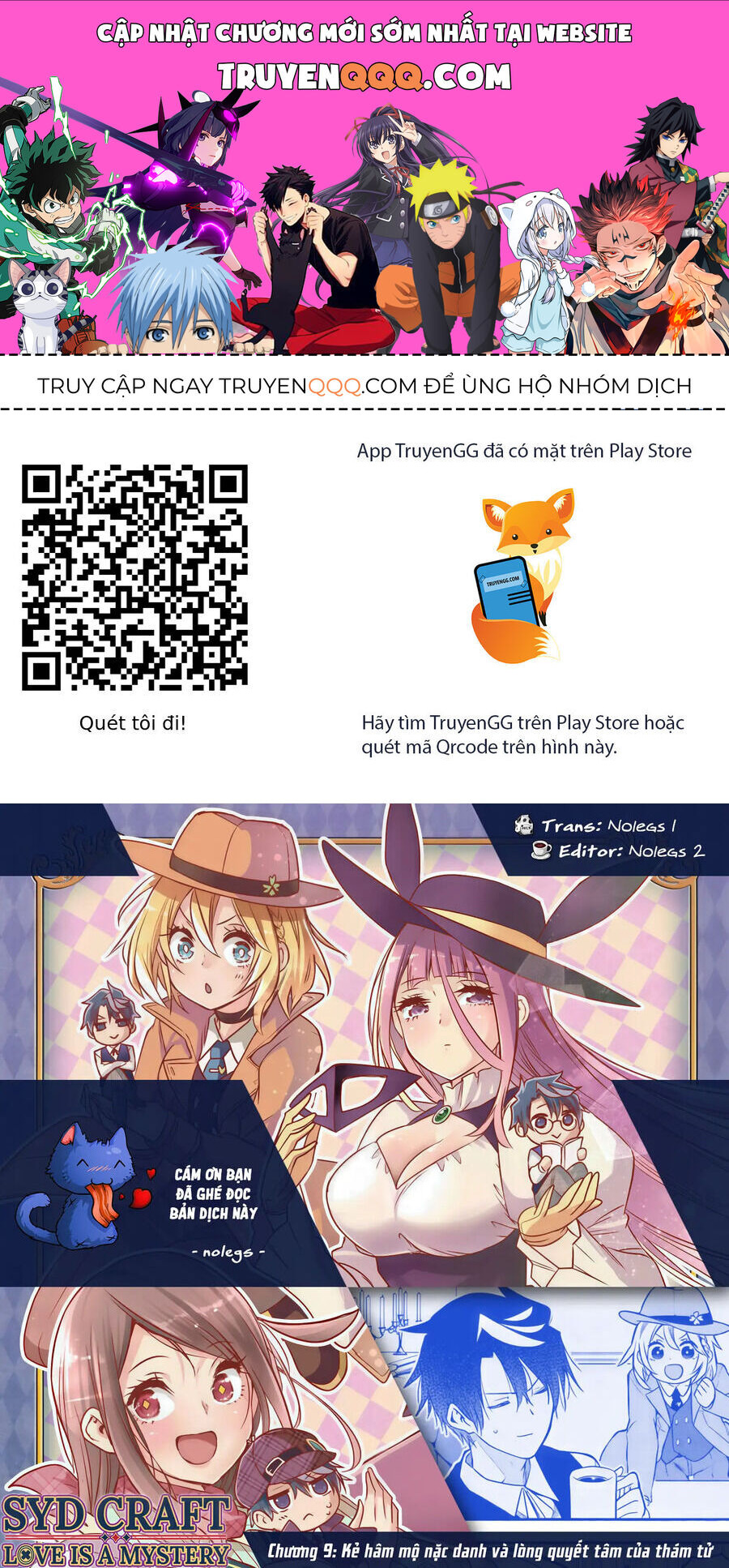 Cid Craft : Love Is A Mystery Chapter 9 - Trang 2