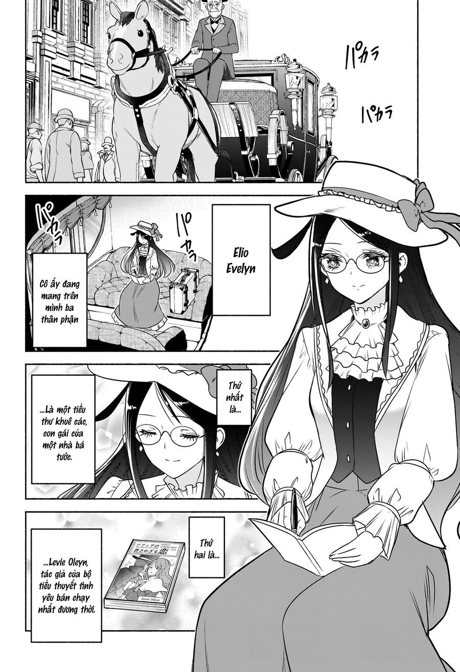 Cid Craft : Love Is A Mystery Chapter 12 - Trang 2