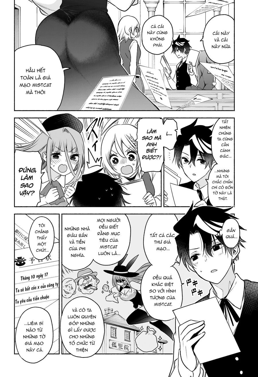 Cid Craft : Love Is A Mystery Chapter 14 - Trang 2