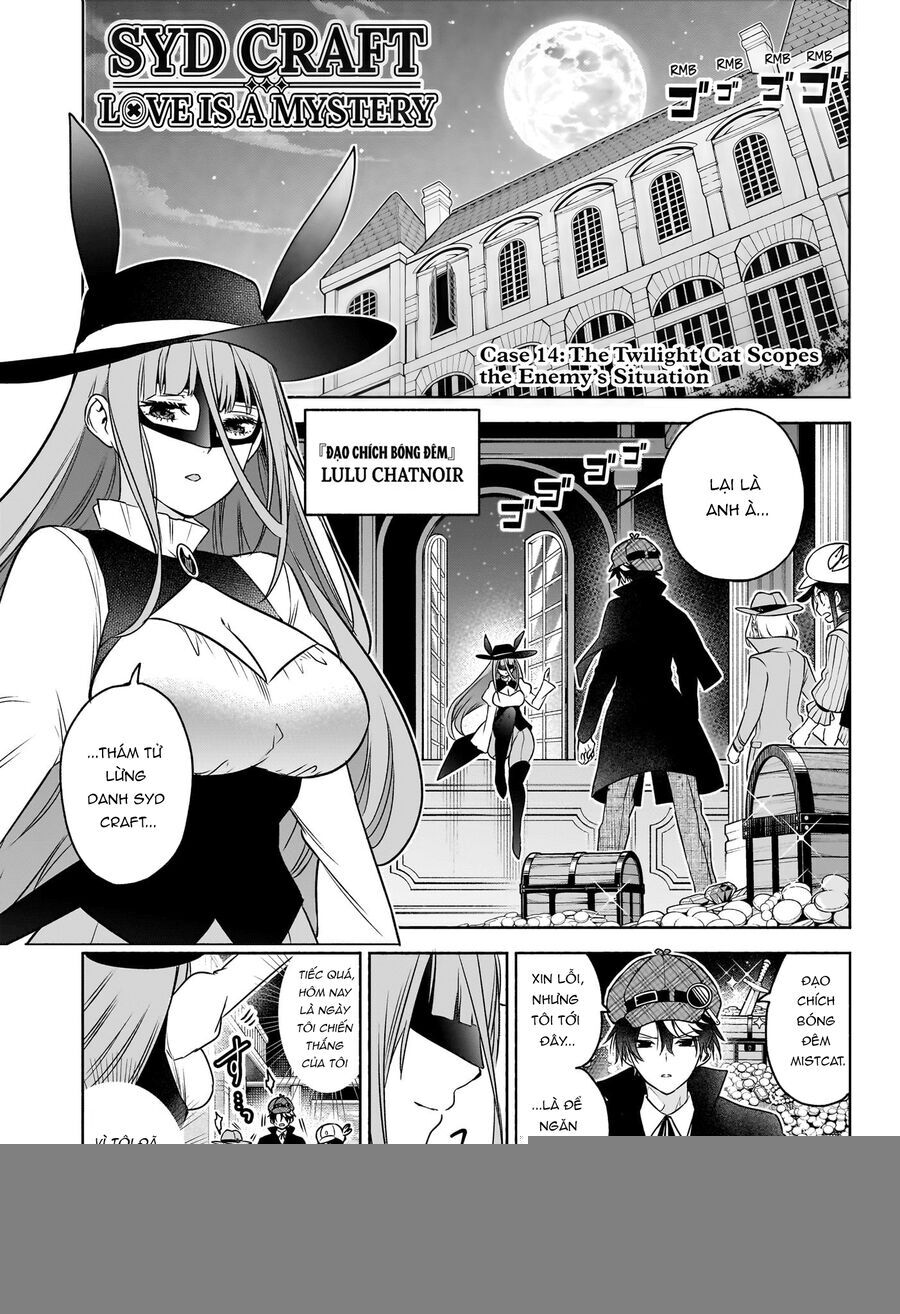Cid Craft : Love Is A Mystery Chapter 14 - Trang 2