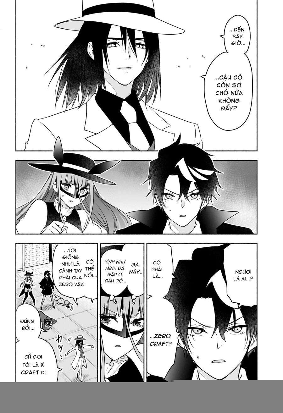 Cid Craft : Love Is A Mystery Chapter 22 - Trang 2