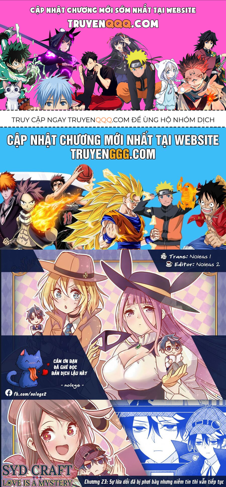 Cid Craft : Love Is A Mystery Chapter 23 - Trang 2