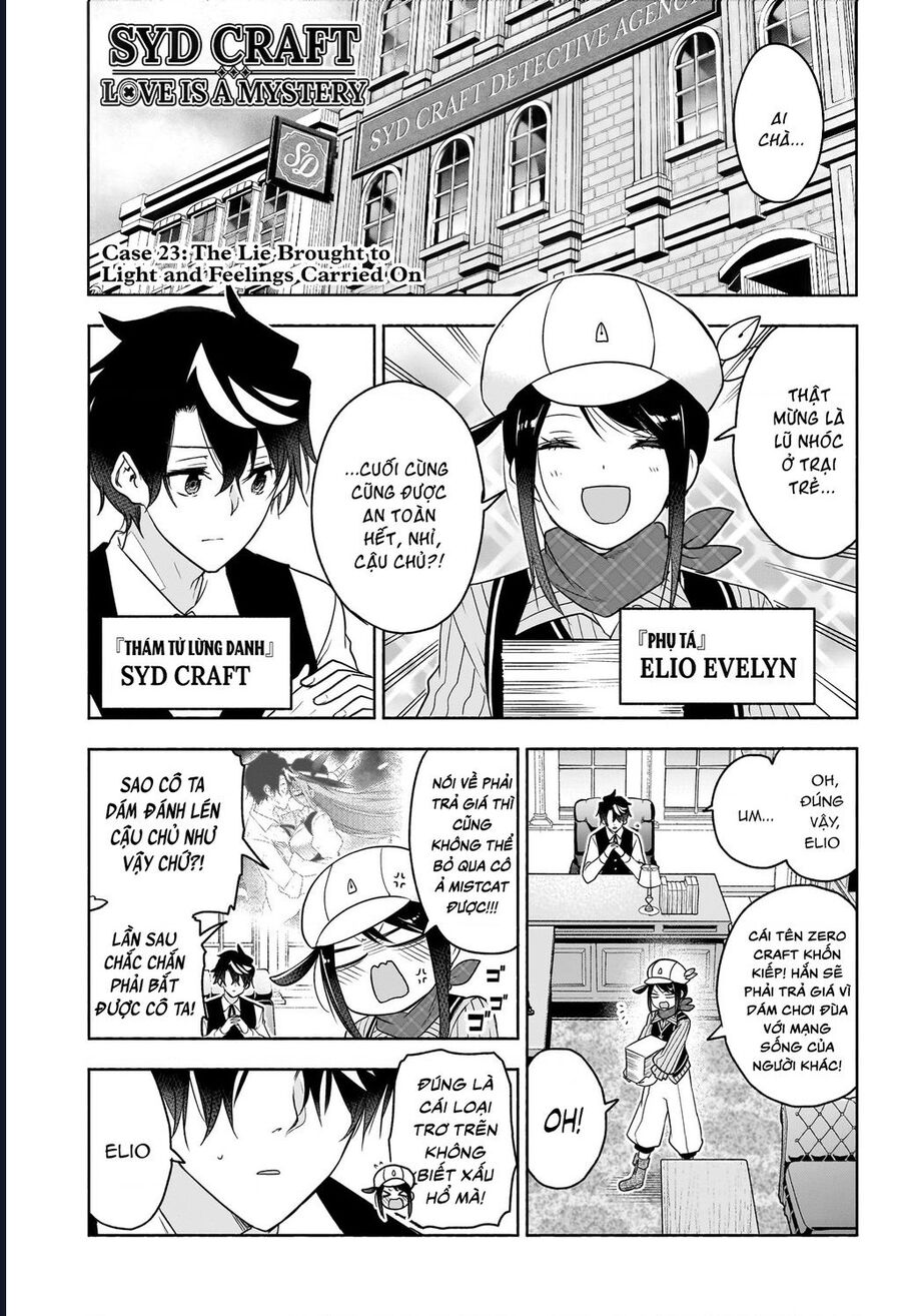 Cid Craft : Love Is A Mystery Chapter 23 - Trang 2