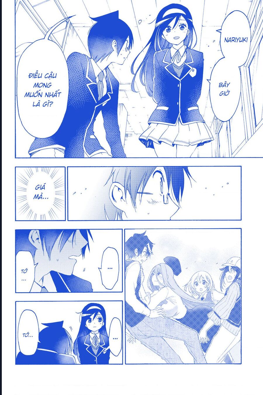 Cid Craft : Love Is A Mystery Chapter 23 - Trang 2