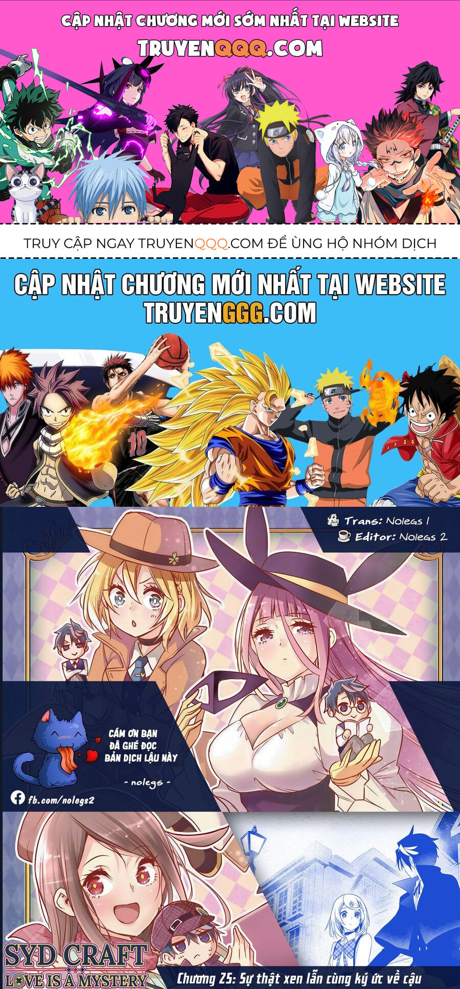 Cid Craft : Love Is A Mystery Chapter 25 - Trang 2
