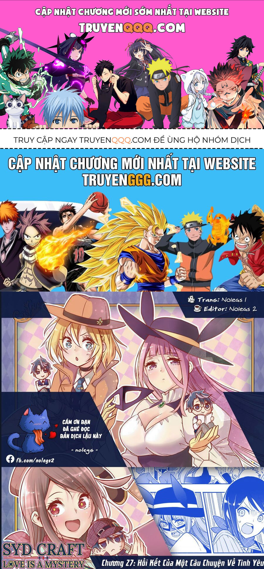 Cid Craft : Love Is A Mystery Chapter 27 - Trang 2