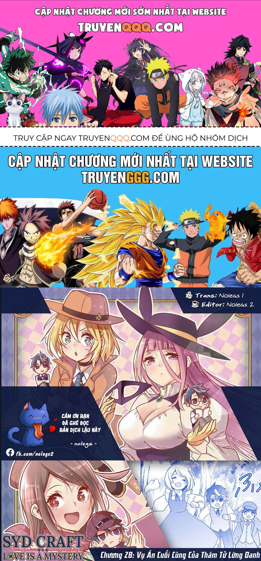 Cid Craft : Love Is A Mystery Chapter 28 - Trang 2