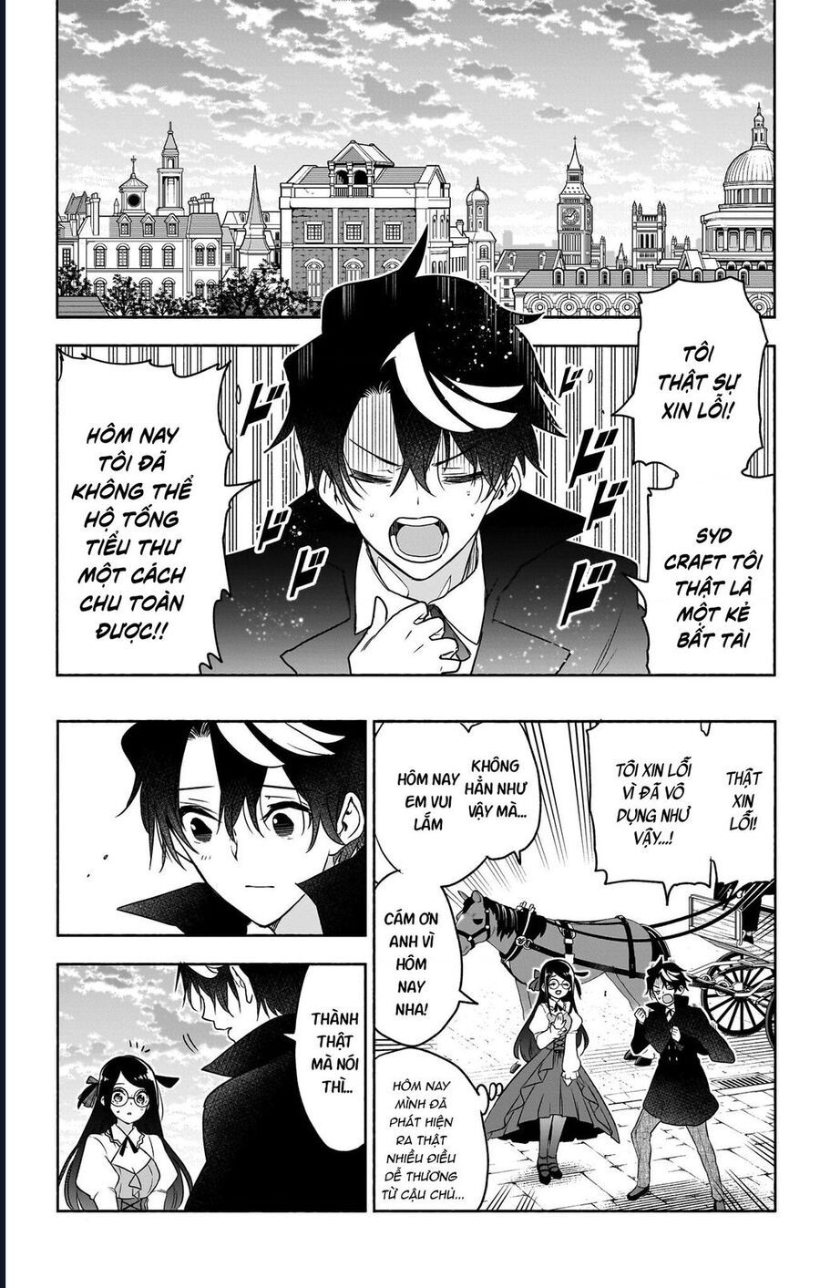 Cid Craft : Love Is A Mystery Chapter 29 - Trang 2