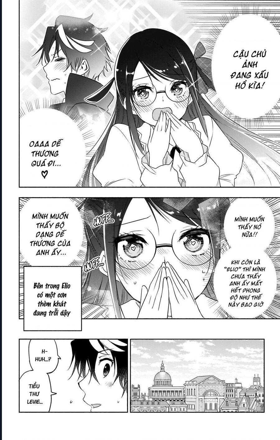 Cid Craft : Love Is A Mystery Chapter 29 - Trang 2
