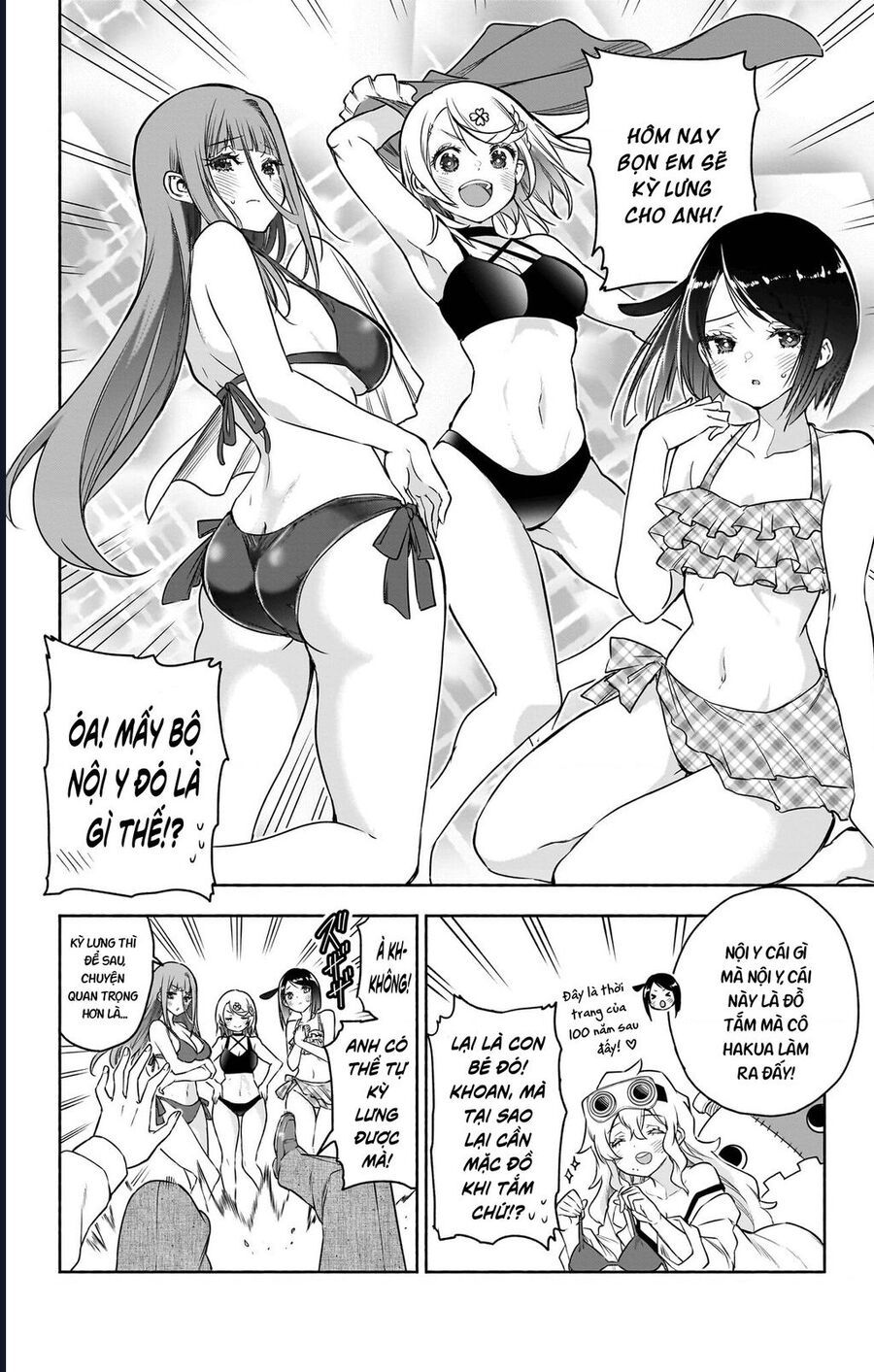 Cid Craft : Love Is A Mystery Chapter 30 - Trang 2