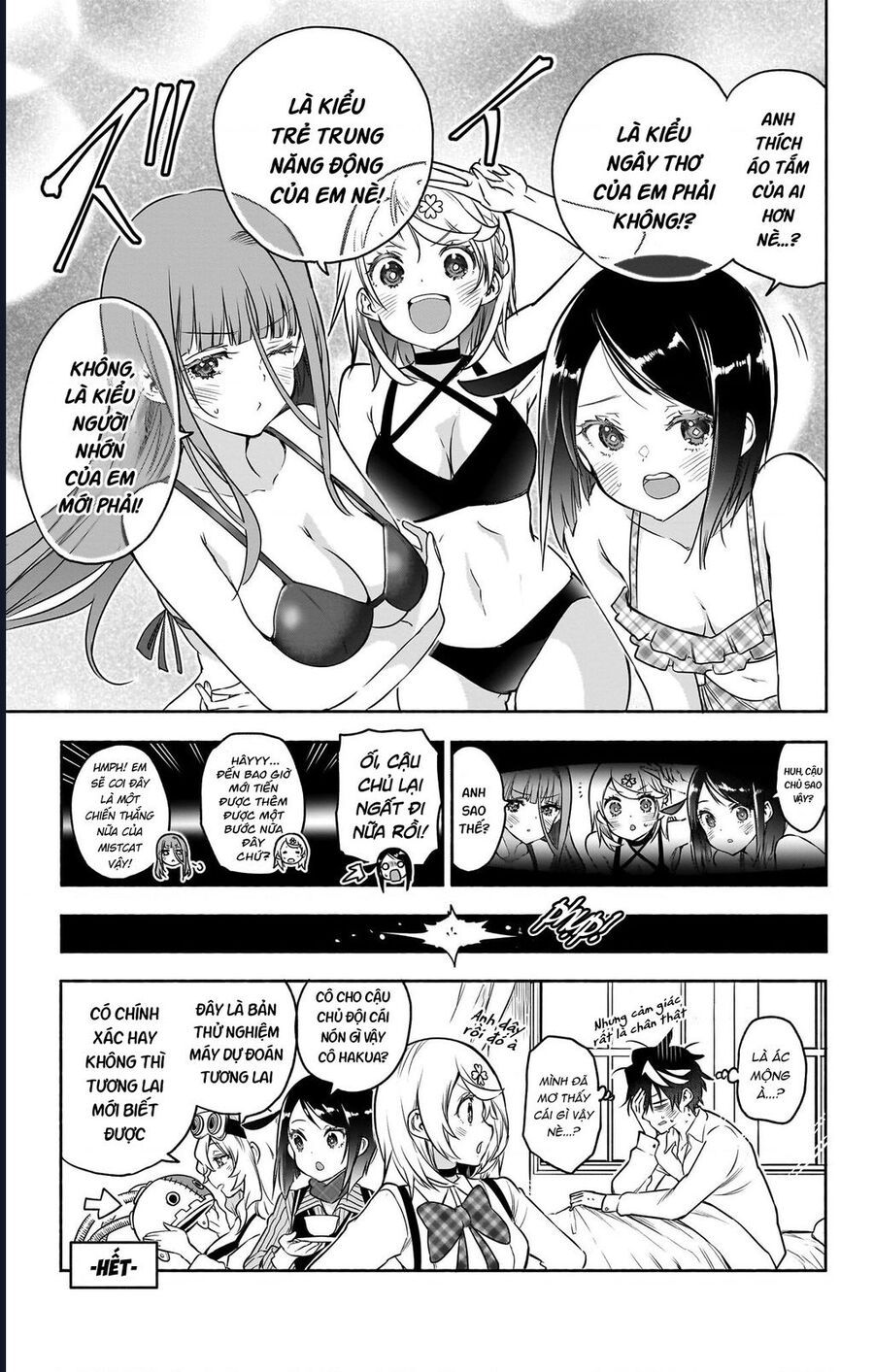 Cid Craft : Love Is A Mystery Chapter 30 - Trang 2