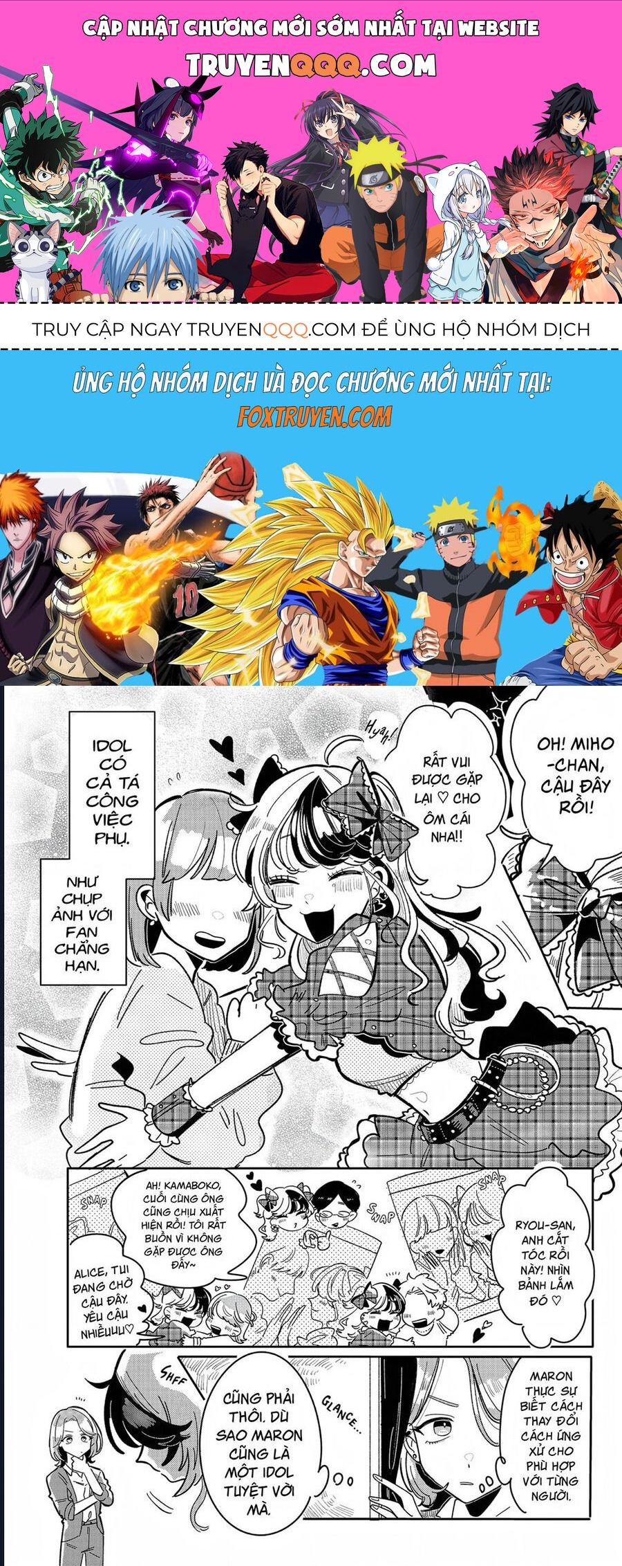 Về Chuyện Tôi Vô Tình Trở Thành Quản Lí Của Một Idol Kì Lạ Chapter 4 - Trang 2