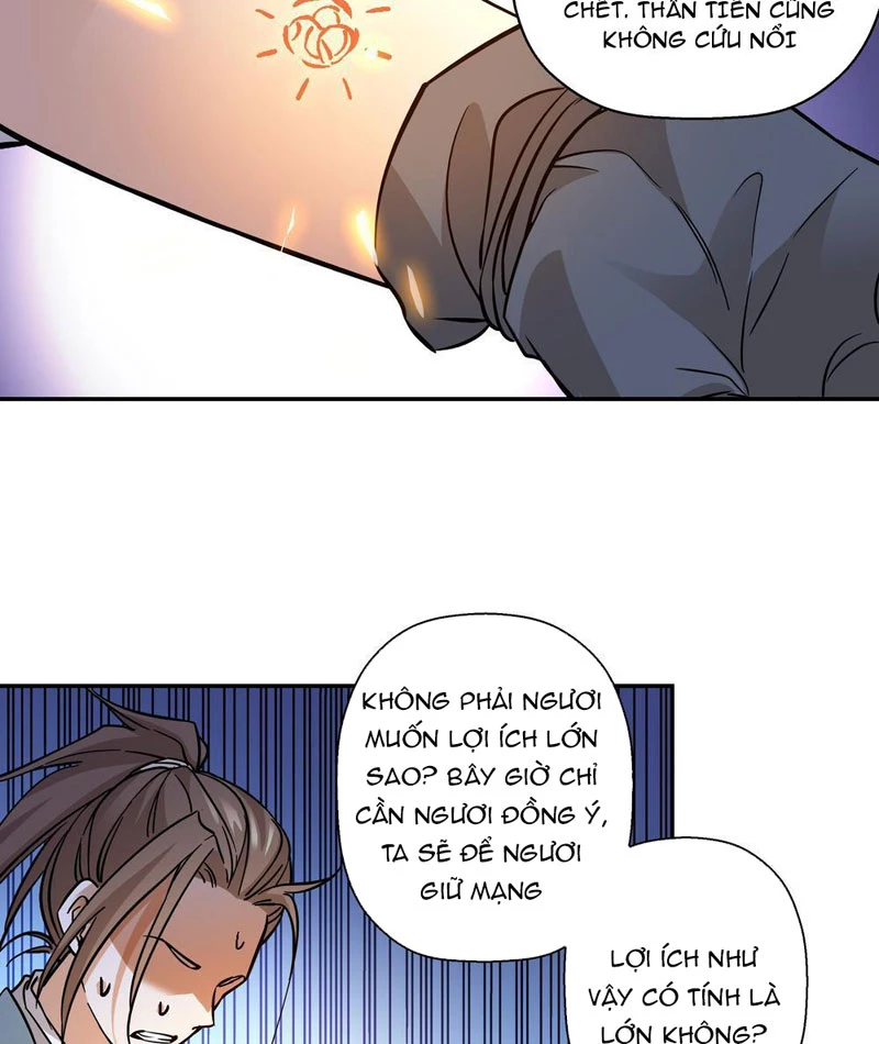 Đấu Khúc Thiên Hạ Chapter 2 - Trang 2