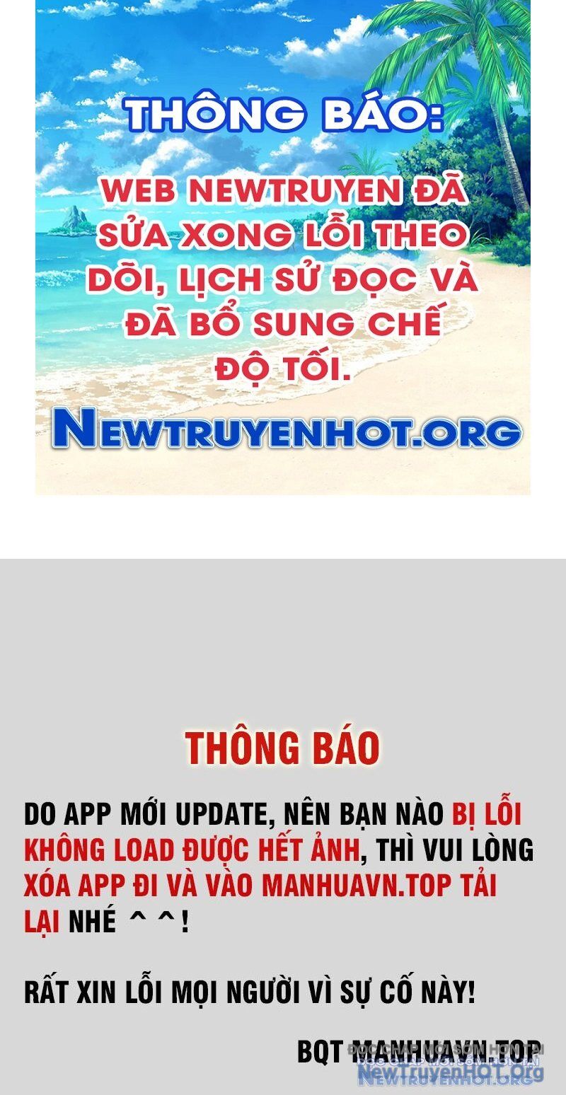 Đấu Khúc Thiên Hạ Chapter 11 - Trang 2