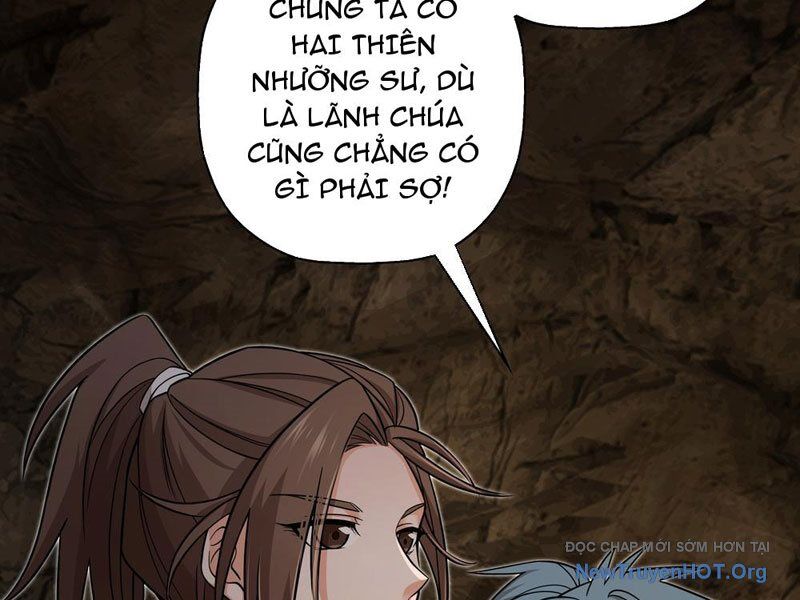 Đấu Khúc Thiên Hạ Chapter 17 - Trang 2