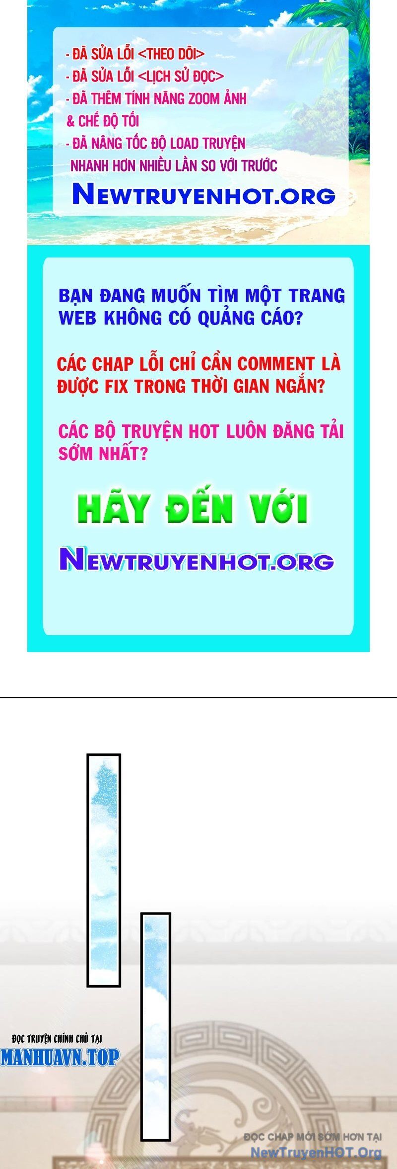 Đấu Khúc Thiên Hạ Chapter 18 - Trang 2
