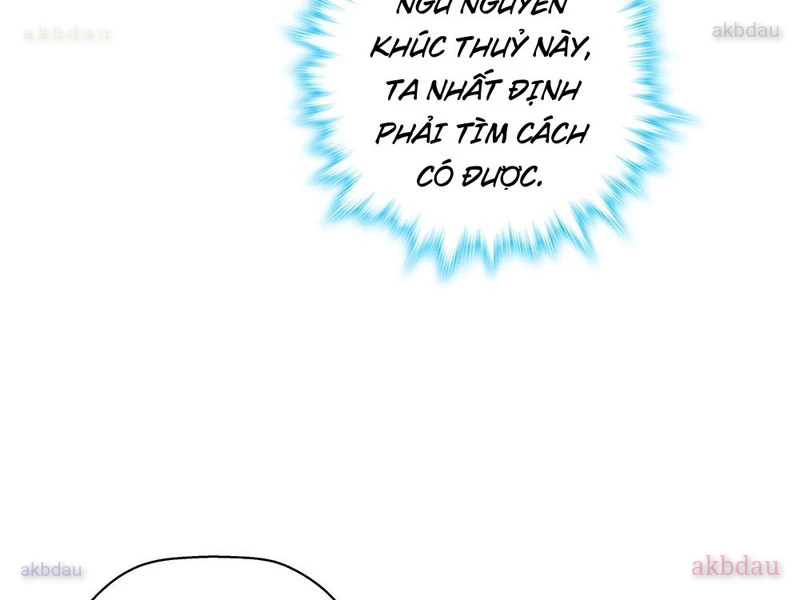 Đấu Khúc Thiên Hạ Chapter 22 - Trang 2