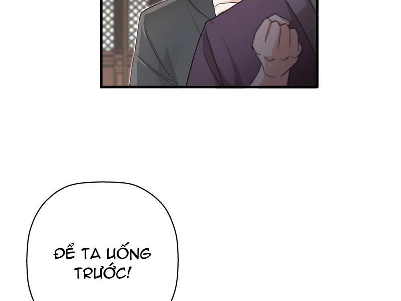 Đấu Khúc Thiên Hạ Chapter 22 - Trang 2