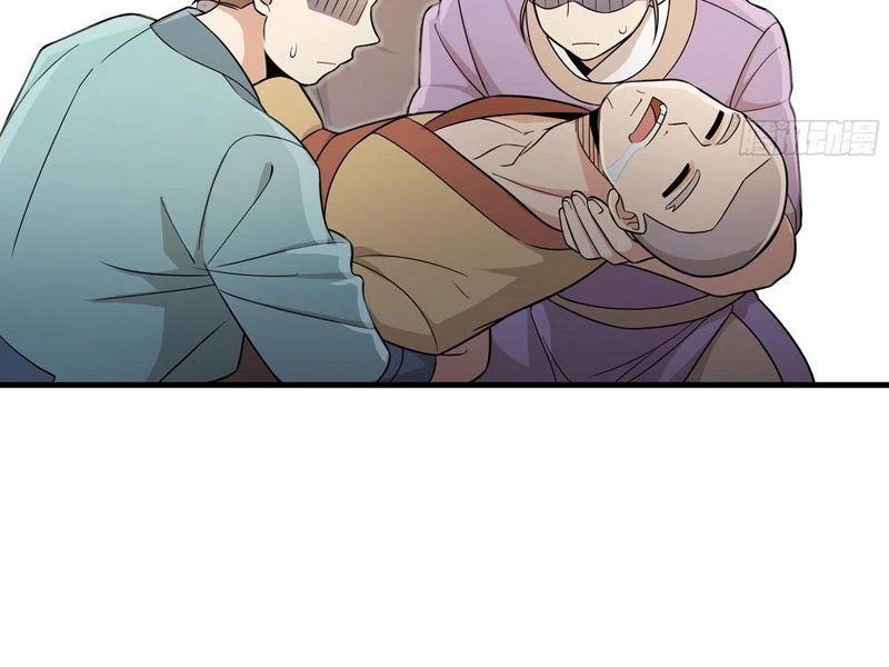 Đấu Khúc Thiên Hạ Chapter 22 - Trang 2
