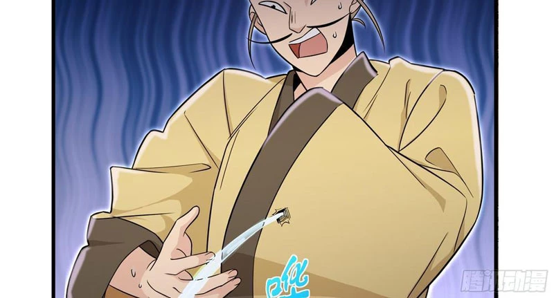 Đấu Khúc Thiên Hạ Chapter 22 - Trang 2