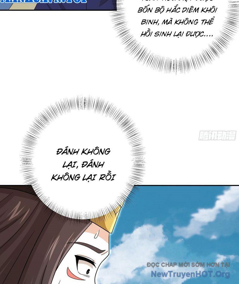 Đấu Khúc Thiên Hạ Chapter 27 - Trang 2