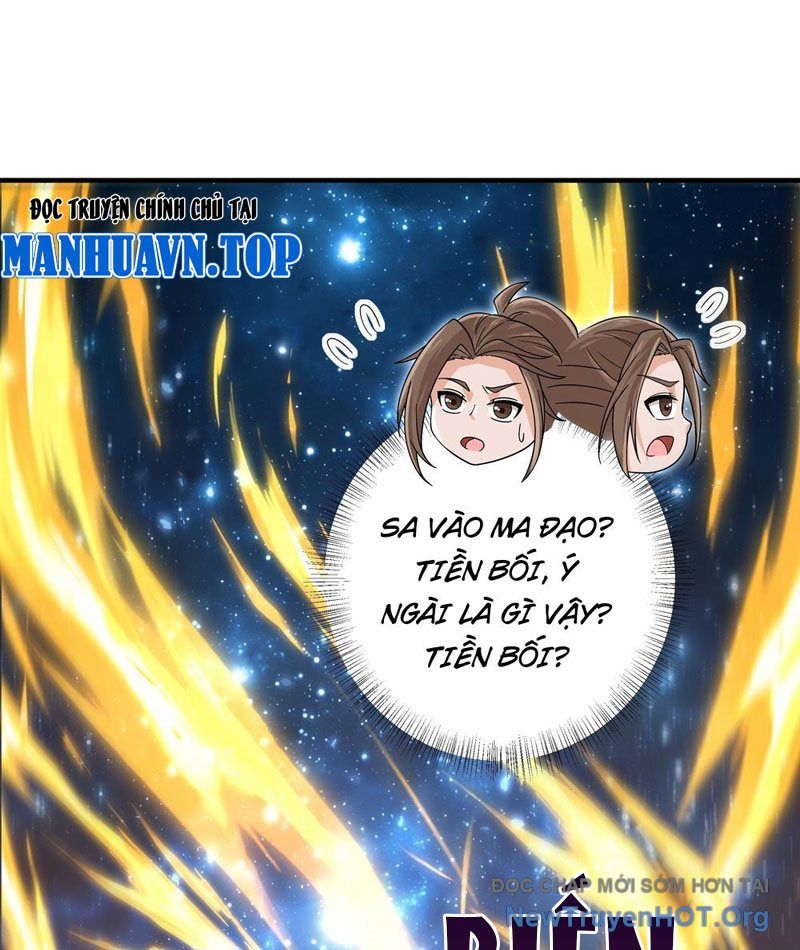 Đấu Khúc Thiên Hạ Chapter 27 - Trang 2