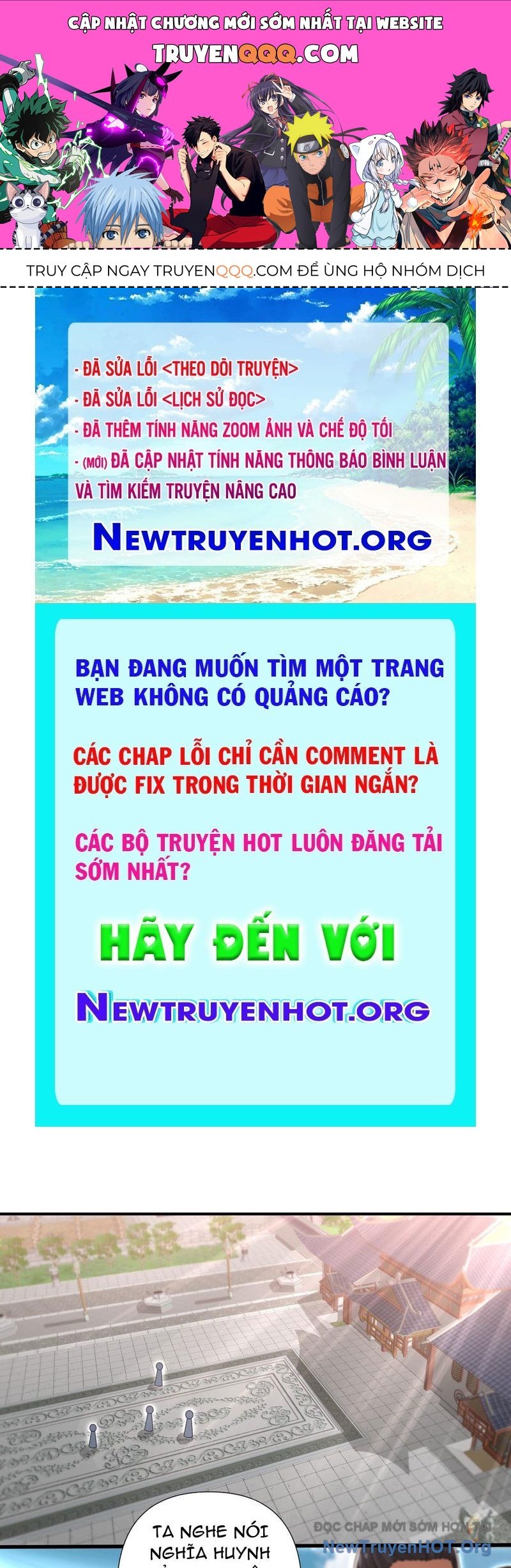 Đấu Khúc Thiên Hạ Chapter 28 - Trang 2