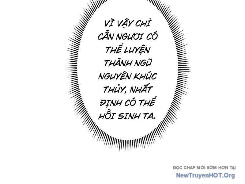 Đấu Khúc Thiên Hạ Chapter 32 - Trang 2