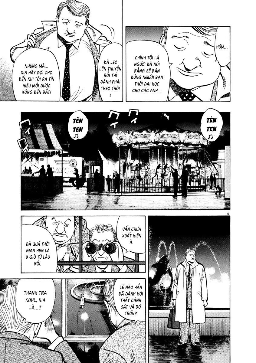 Monster Perfect Edition Chapter 35 - Trang 2