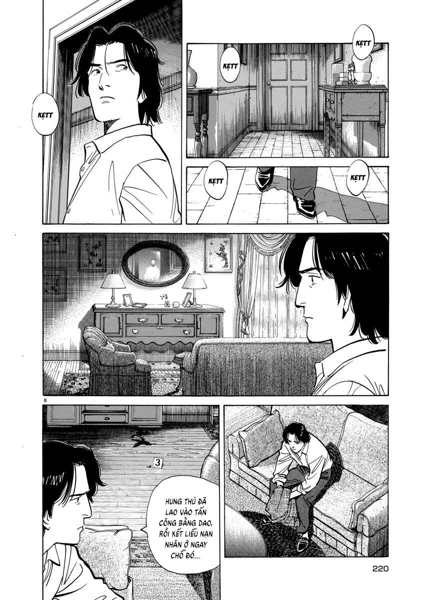 Monster Perfect Edition Chapter 41 - Trang 2