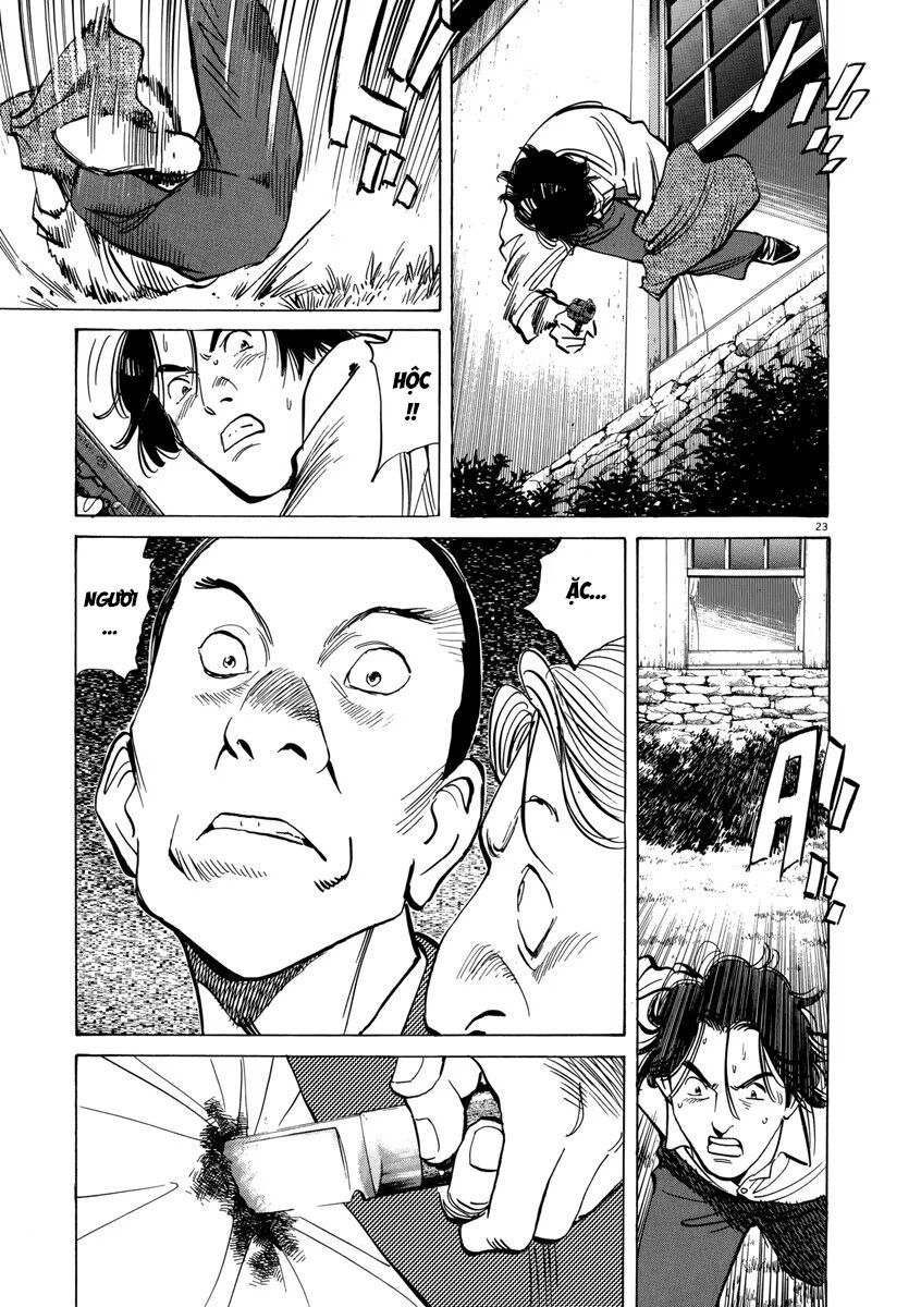 Monster Perfect Edition Chapter 41 - Trang 2
